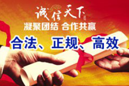 追讨借款诉讼时效及回款时间